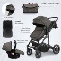 Универсальная коляска Sweet Baby Amare GL 3в1 (коричневый)