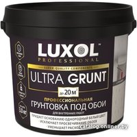 Грунтовка Luxol Ultra Grunt Professional 1.5 кг
