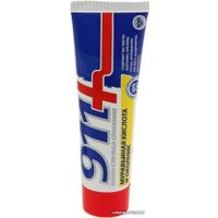  911 Бальзам для тела Муравьиная кислота и окопник 100 мл