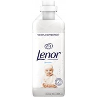 Кондиционер для белья Lenor Sensitive 930 мл