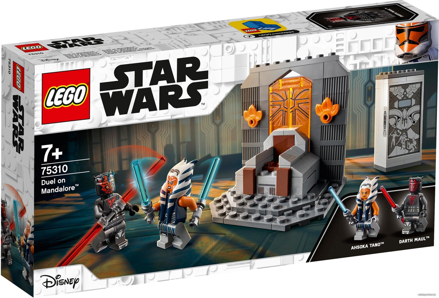 Конструктор LEGO Star Wars 75310 Дуэль на Мандалоре