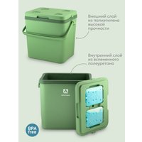 Термобокс Арктика 2200-26-GN 26л (зеленый)