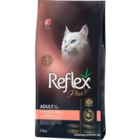 Сухой корм для кошек Reflex Plus Hairball с лососем и курицей (15 кг)