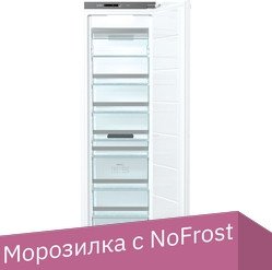 

Морозильник Gorenje FNI5182A1