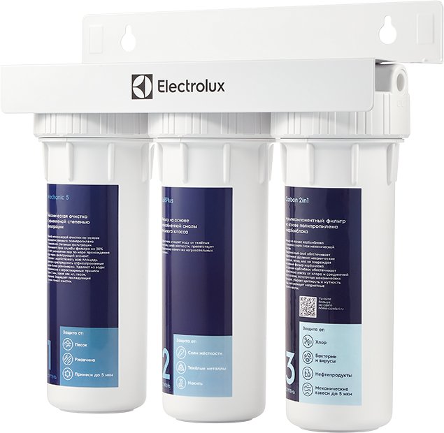 

Стационарная система "под мойкой" Electrolux AquaModule Carbon 2in1 Softening