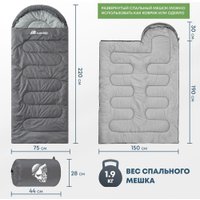 Спальный мешок RSP Outdoors Sleep 450 L RipStop 2024 (серый, 220x75см, молния слева)