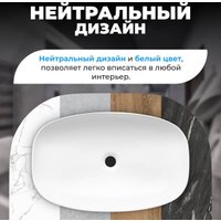 Умывальник Saniteco AT1023