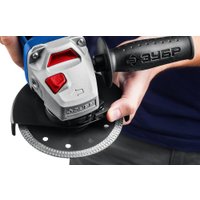 Угловая шлифмашина Зубр УШМ-П125-1500 ПСТ