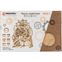Сборная модель Rezark Часы-маятник MGR-1