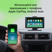 ЖК-монитор Digma Smart Play 600