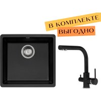 Кухонная мойка Aquasanita Fast SQF 102 + cмеситель Akvaduo 2663 L (черный металлик 601)