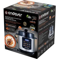 Мультиварка-скороварка Endever Vita-133