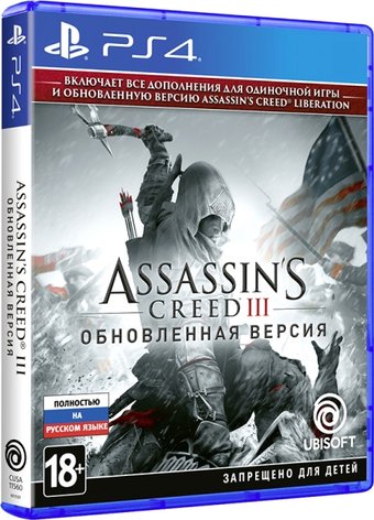 Assassin's Creed III Обновленная версия для PlayStation 4