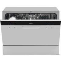 Отдельностоящая посудомоечная машина Hansa ZWM556WH