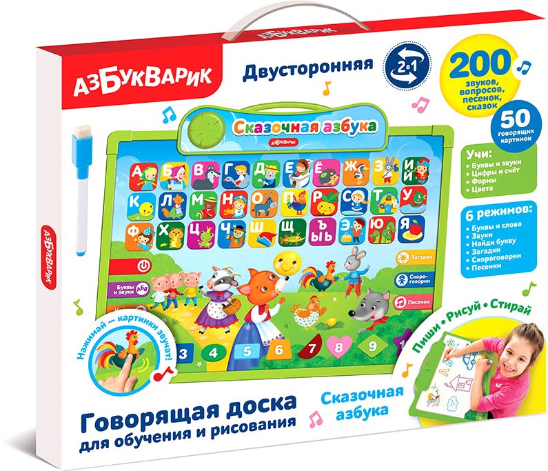 

Интерактивный планшет Азбукварик Сказочная азбука 4680019286761