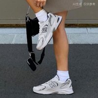 Кроссовки New Balance 530 White Silver Navy MR530SG (46.5)