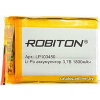Аккумулятор Robiton LP103450 1800mAh 1 шт