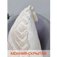Чехол на подушку Matex Tufted ALEX-004 (слоновая кость)