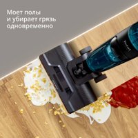 Вертикальный моющий пылесос Tefal X-Clean 5 GF5555F0 в Гродно