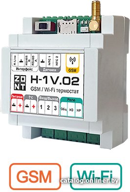 Контроллер Zont H-1V.02