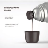 Термос БИОСТАЛЬ Экстрим BST-M (1л, матовый)