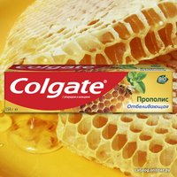 Зубная паста Colgate Прополис Отбеливающая 100 мл