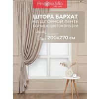 Штора Amore Mio Бархат T66-58 200x270 20839 (бежевый)
