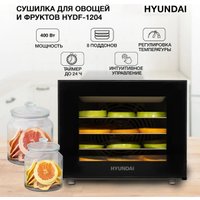 Сушилка для овощей и фруктов Hyundai HYFD-1204