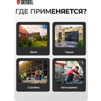 Компрессор Denzel DLC1300/24