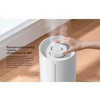 Увлажнитель воздуха Xiaomi Humidifier 2 Lite EU MJJSQ06DY (евровилка)