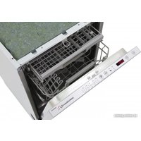 Встраиваемая посудомоечная машина Schaub Lorenz SLG VI4510