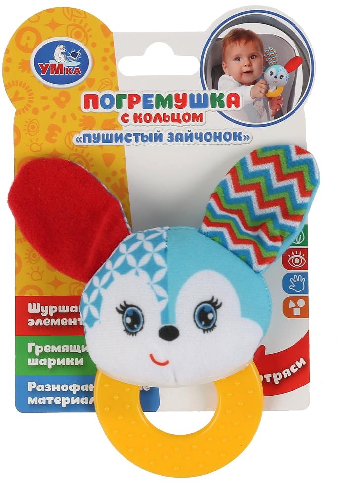 

Погремушка Умка Пушистый зайчонок RPT-R3 (420)