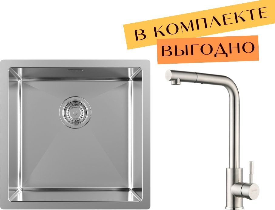 

Кухонная мойка ZorG ZRN 4545 Premium + cмеситель Mars Premium Satin