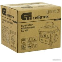Бензиновый генератор СибрТех БС-950