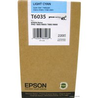 Картридж Epson C13T603500