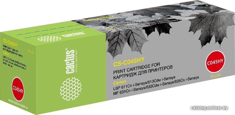 Картридж CACTUS CS-C045HY (аналог Canon 045HY)