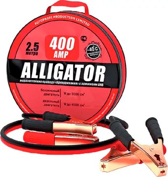 Пусковые провода Alligator BC-400