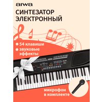 Синтезатор Aiwa ASZ-254