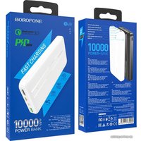 Внешний аккумулятор Borofone BJ9 Uranus 10000mAh (белый)