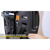 Детское автокресло Lorelli Harmony Isofix 2021 (черный)