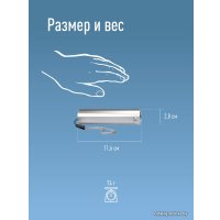 Фонарь КОСМОС KOS116Lit