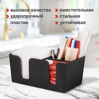 Салфетница Laima 608100