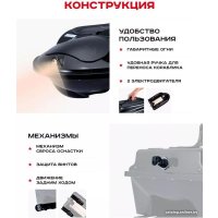 Прикормочный кораблик Boatman Actor Pro (черный)