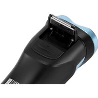 Электробритва Hyundai H-SH8088