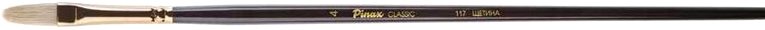 

Кисть для рисования Pinax Artists Classic №6 117006 (щетина, овальная)