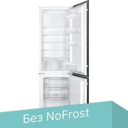 

Холодильник Smeg C4172F