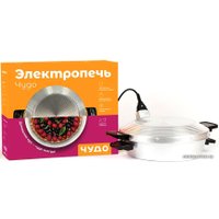 Электросковорода УЗБИ Чудо 1446