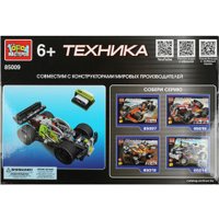 Конструктор Город мастеров инерционный Багги 85009-ZH