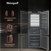 Холодильник Weissgauff WRKI 1970 Total NoFrost Inverter Premium Ecofresh Inox