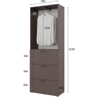 Шкаф распашной Горизонт Бонн 760 3 ящика (венге)